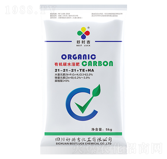 有機碳水溶肥料21-21-21+TE+HA-好時吉