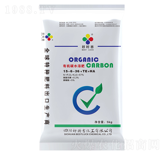 有機(jī)碳水溶肥料15-6-36+TE+HA-好時吉