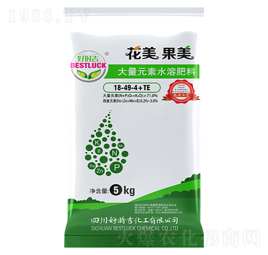 大量元素水溶肥料18-49-4+TE-花美果美-好時吉