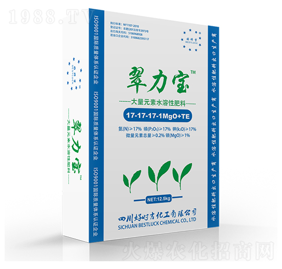 大量元素水溶肥料17-17-17-1MgO+TE-翠力寶-好時(shí)吉