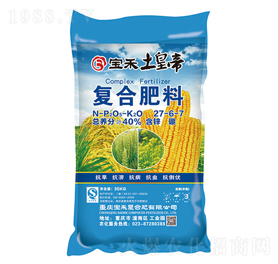 ��(f��)�Ϸ���27-6-7-���̌��I(y��)