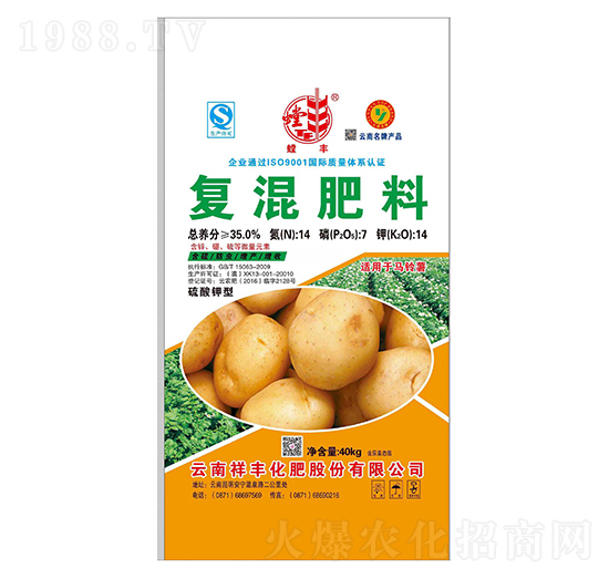 硫酸鉀型馬鈴薯專用復(fù)混肥料14-7-14-祥豐