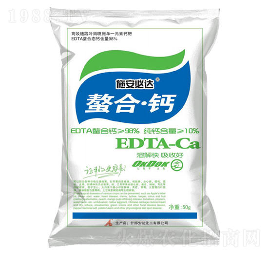 螯合·鈣-施安必達-安達農森