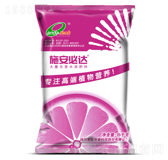 大量元素水溶肥料-施安必達-安達農(nóng)森