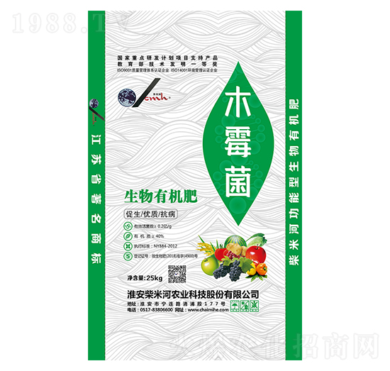 木霉生物有機(jī)肥-柴米河