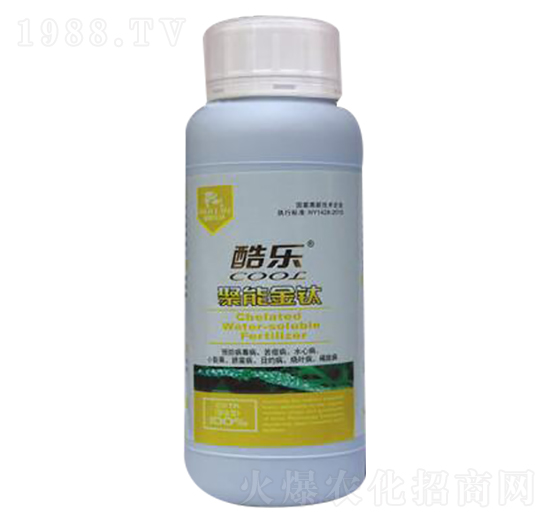 500ml聚能金鈦-酷樂(lè)-瑞麟