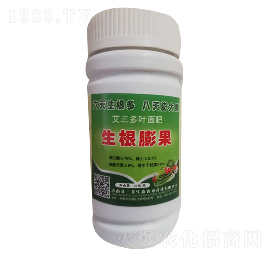 生根膨果葉面肥-艾三多