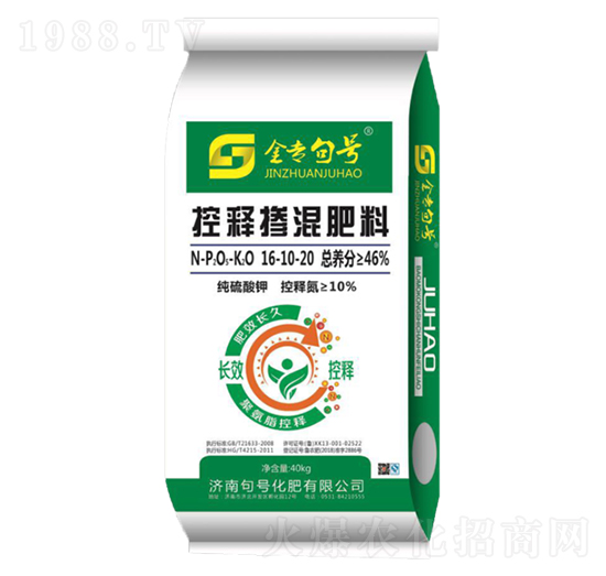 ������⛿�ጓ������16-10-20-����(zhu��n)��̖(h��o)