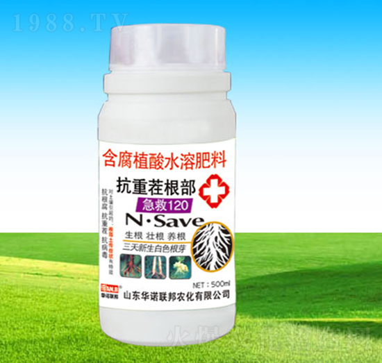 ���ز��������120-�A�Z(li��n)��