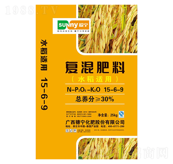 ˮ���m�Ï�(f��)�����15-6-9-�댎