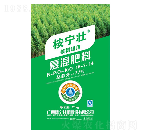 ���(sh��)�m�Ï�(f��)�����16-7-14-�񌎉�-�댎