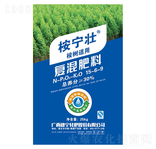 ����m�Ï�(f��)�����15-6-9-�񌎉�-�댎