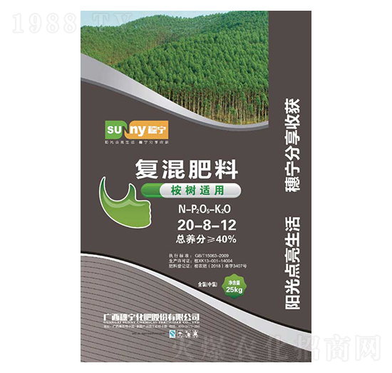 桉樹(shù)適用復(fù)混肥料20-8-12-穗寧