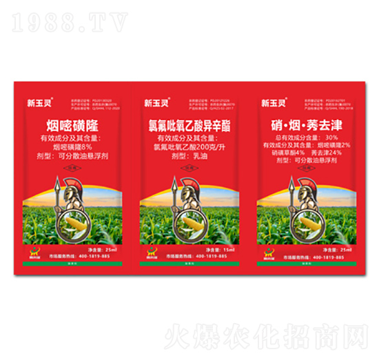 8%���׻�¡+200��/���ȷ��������ᮐ����+30%��������ݬȥ��-�����`-����(l��i)��