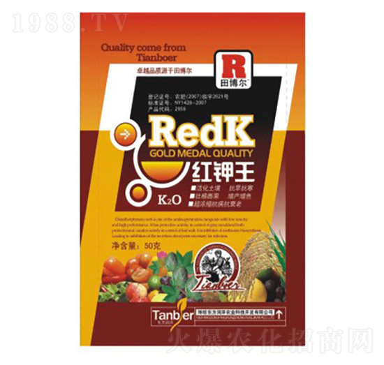 紅鉀王葉面肥-東方潤(rùn)澤