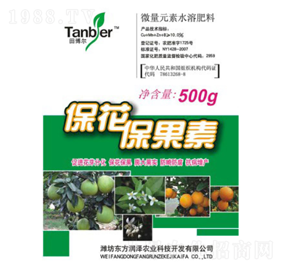 ?；ū９?東方潤澤