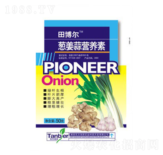 蔥姜蒜膨大素-東方潤澤