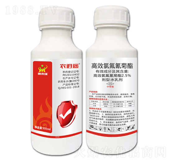 2.5%高效氯氟氰菊酯-農(nóng)逍遙-鼎來瑞