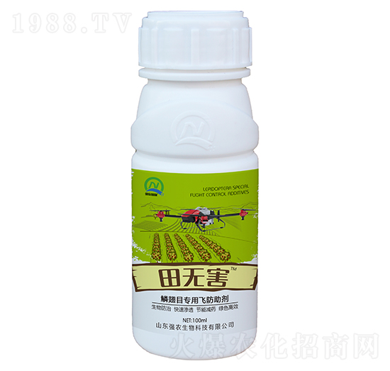 鱗翅目專用飛防助劑-田無害-（100ml）-強農(nóng)