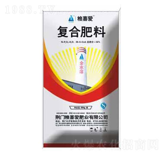 高塔氯基系列復(fù)合肥-糧喜愛(ài)肥業(yè)