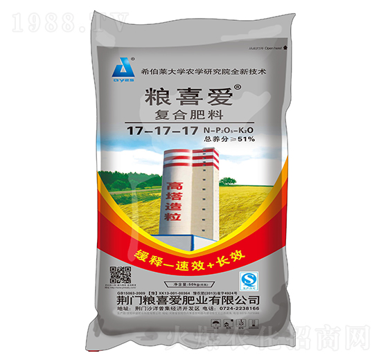 ������(f��)�Ϸ���17-17-17-�Zϲ�۷ʘI(y��)