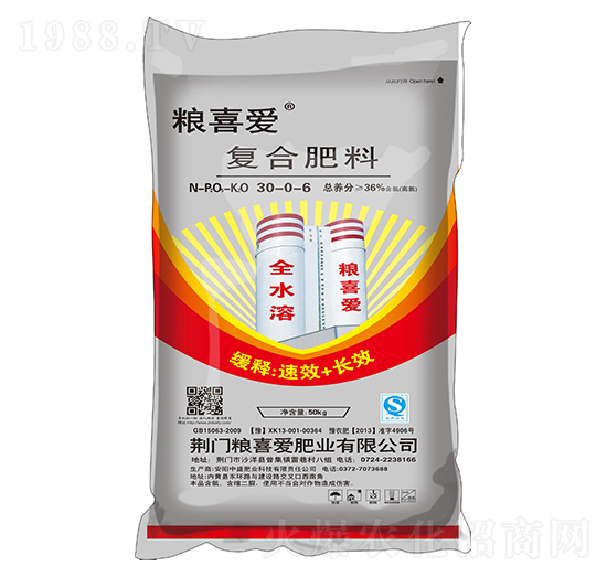 50kg������(f��)�Ϸ���30-0-6-�Zϲ��(��i)�ʘI(y��)