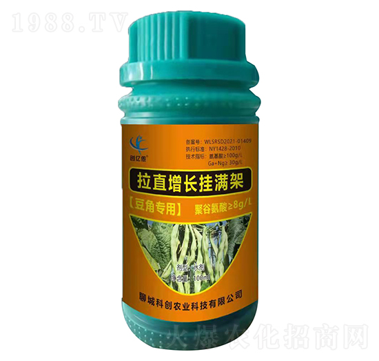 豆角專用拉直增長(zhǎng)掛滿架-科創(chuàng)農(nóng)業(yè)