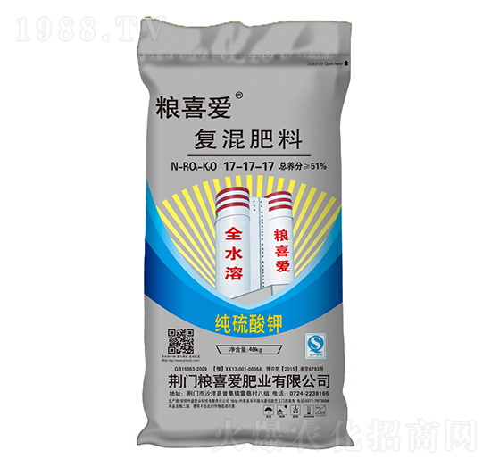 高塔純硫酸鉀復(fù)合肥料17-17-17-糧喜愛(ài)肥業(yè)