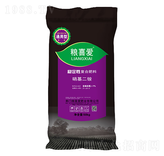 穩(wěn)定性復合肥料21-24-0-糧喜愛肥業(yè)