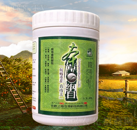 純中草藥制劑-本草樂根-農(nóng)爵