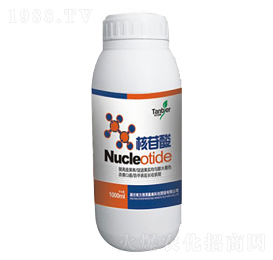 核苷酸-東方潤澤