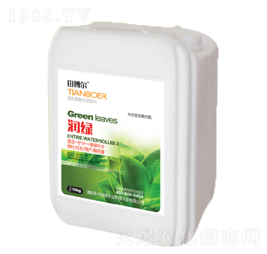 潤(rùn)綠-東方潤(rùn)澤