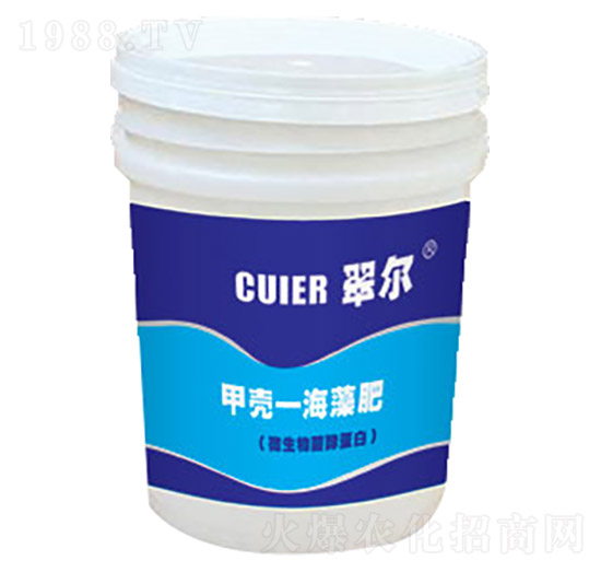 微生物菌酵蛋白-甲殼-海藻肥-東方潤澤