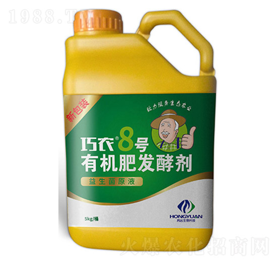 ���r(n��ng)8̖(h��o)�ЙC(j��)�ʰl(f��)�̈́�-�����r(n��ng)�I(y��)