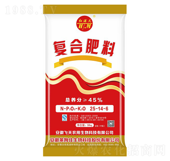 復(fù)合肥料25-14-16-萊姆佳生物