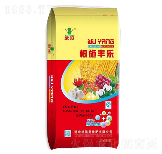 �����䷽��20-10-20-��ʩ�S��-��ʩ��