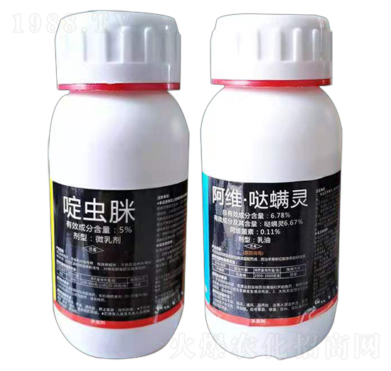 防治白粉虱專用組合-拿首好戲（1+1組合裝）-觀霖生態(tài)