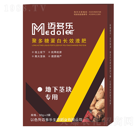 �����o�K���þ۶��ǵ����LЧҺ��-�~����