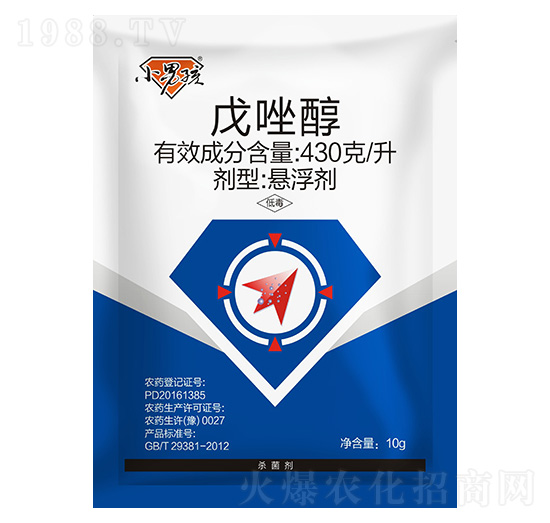 430��ÿ������-С�к�-����ɭ