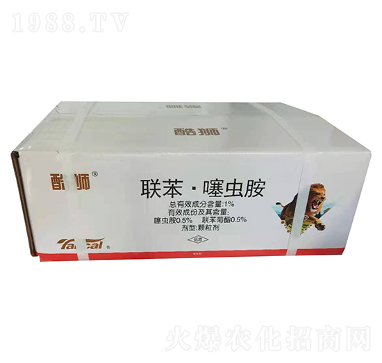 1%聯(lián)苯·噻蟲(chóng)胺-酷獅-泰禾化工