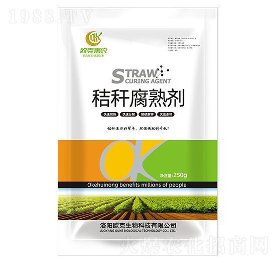 秸稈腐熟劑-歐克惠農-歐克生物