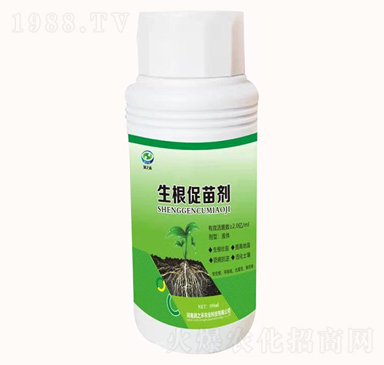 生根促苗劑-潤(rùn)芝禾