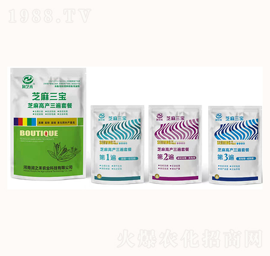 芝麻高產(chǎn)三遍套餐-芝麻三寶-潤芝禾