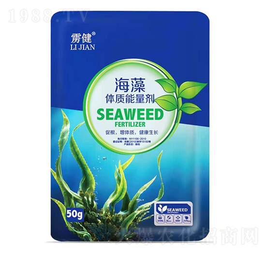 海藻提質能量劑-靂健-晶湛生態(tài)