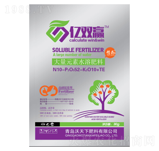 高磷促花型大量元素水溶肥-億雙贏-沃天下