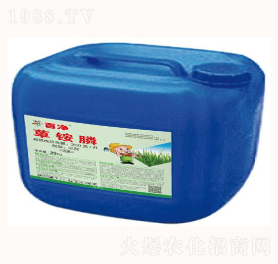 200克升草銨膦-百凈®-億友農(nóng)業(yè)