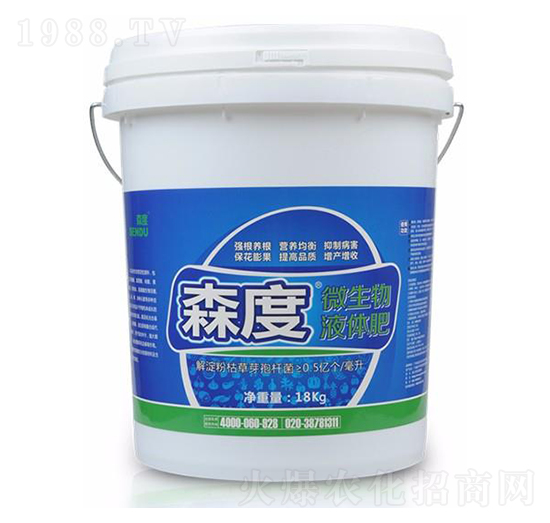 ΢����Һ�w��-ɭ��