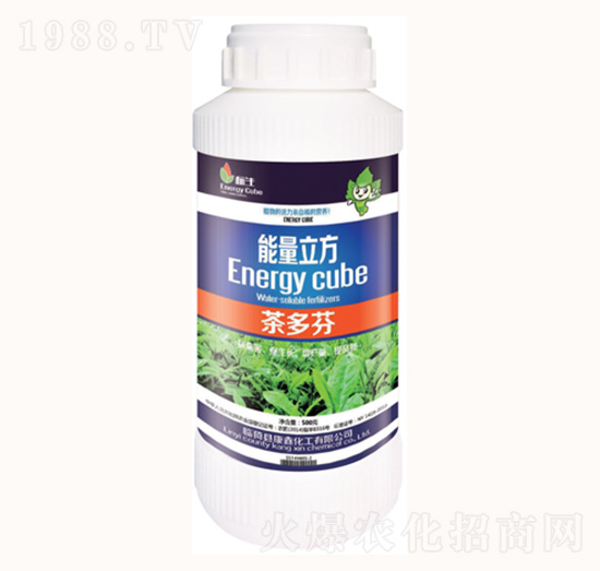 茶多芬-能量立方-康鑫化工