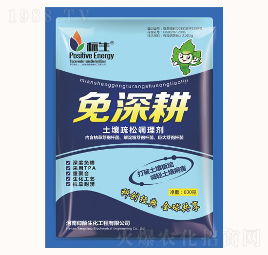 ���������{(di��o)�턩-�����-���λ���