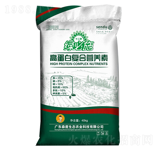 高蛋白復(fù)合營(yíng)養(yǎng)素-綠必施-森度